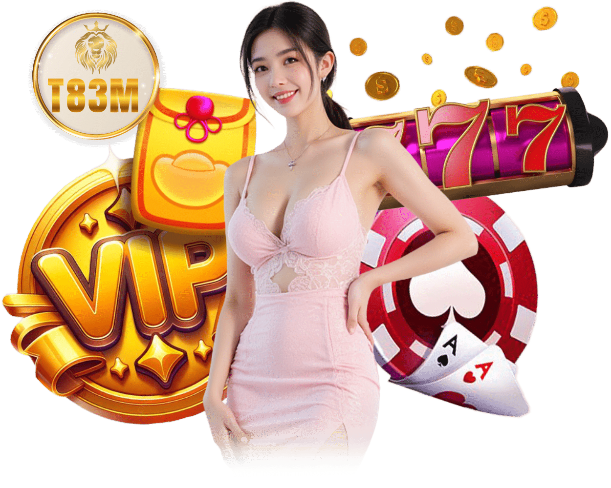 ทางเข้า T83M