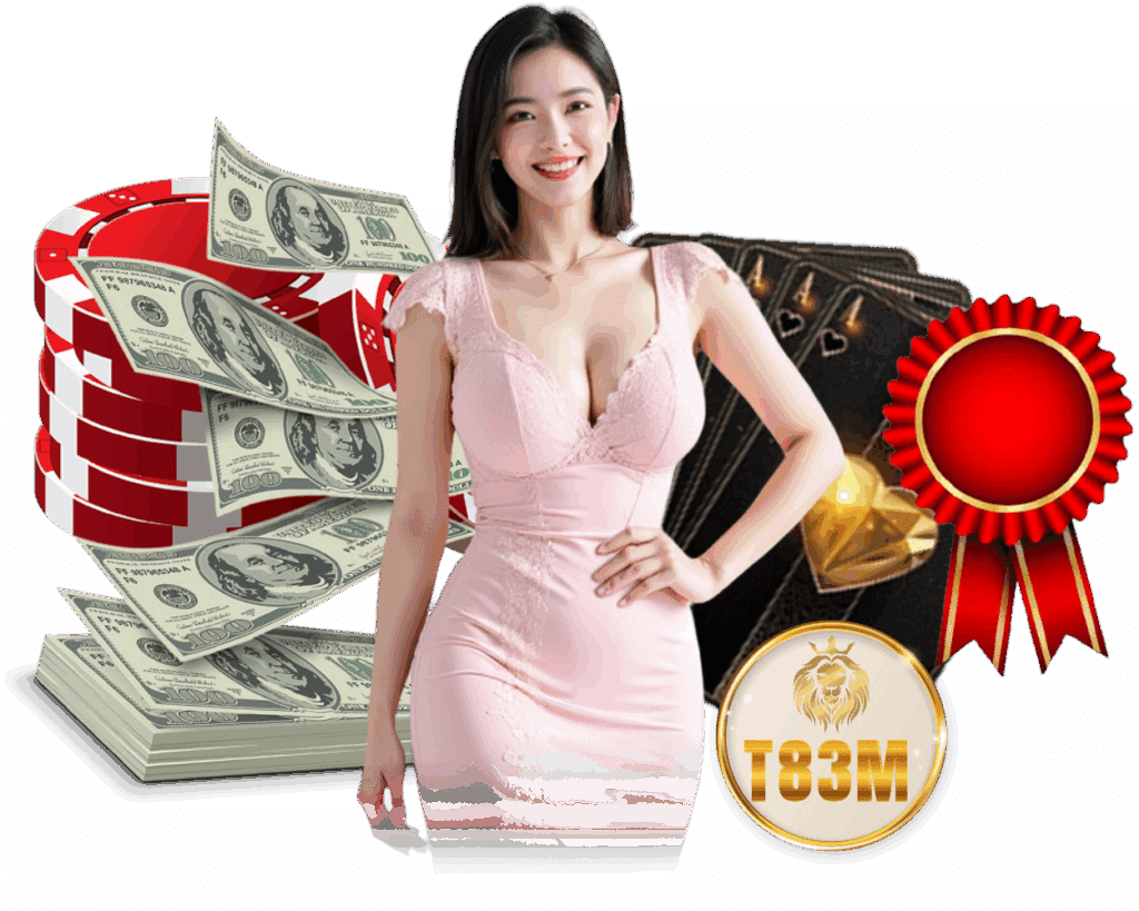 เครดิตฟรี